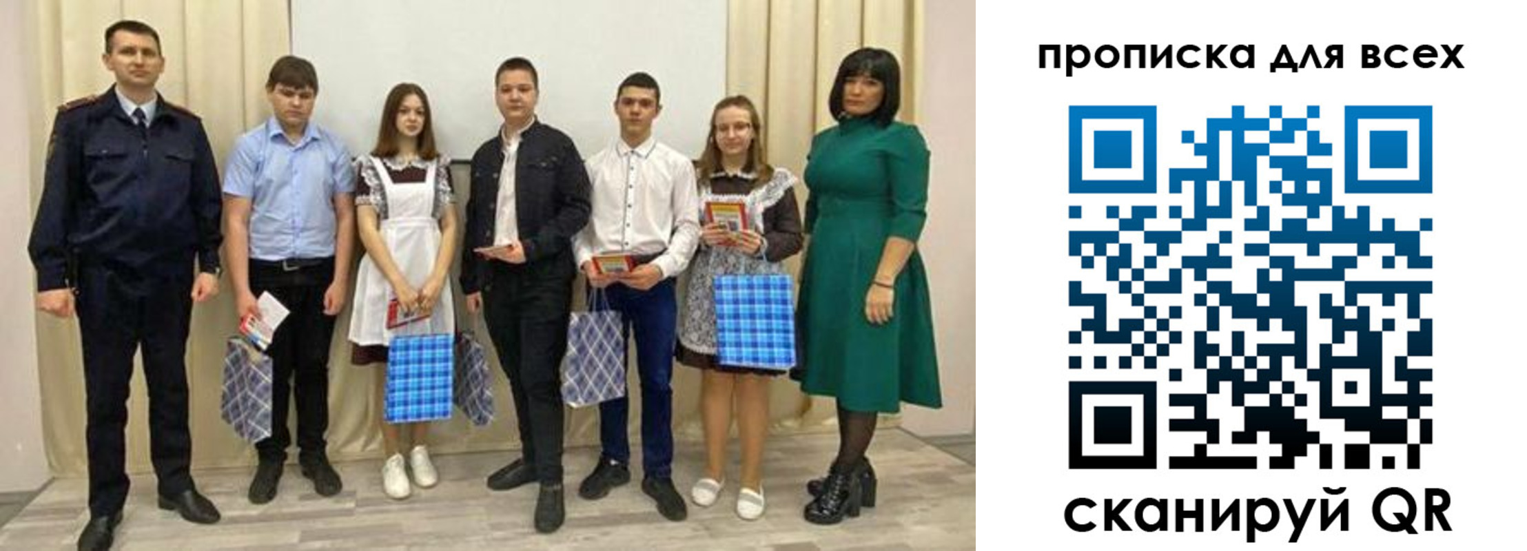 форма 3 в Верхней Пышме